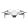 Квадрокоптер DJI Mavic Mini SE Fly More Combo фото навигации 1