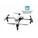 Квадрокоптер Геоскан gemini+Agisoft Metashape Professional фото навигации 1