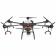Комплект квадрокоптер DJI Agras T16 + 4 АКБ + ЗУ фото навигации 2