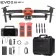 Квадрокоптер Autel Robotics EVO II Dual 640T V3 фото навигации 1