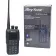 Рация Anytone AT-D878UV II Plus (GPS+Bluetooth) фото навигации 1