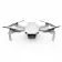 Квадрокоптер DJI Mavic Mini SE фото навигации 1